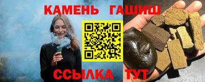 стафф Дубна