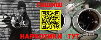 стафф Дубна