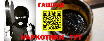 стафф Дубна
