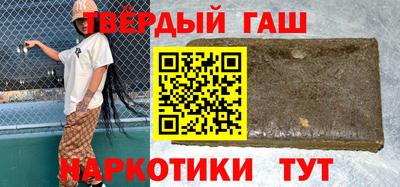 кокаин колумбия Донецк