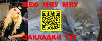 кокаин колумбия Донецк