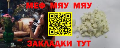 кокаин колумбия Донецк