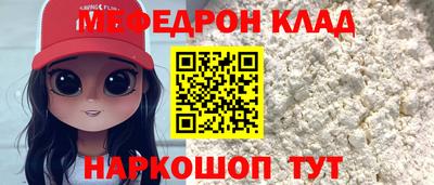 а пвп мука Донской