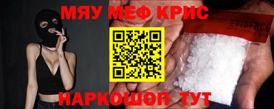 кокаин колумбия Донецк