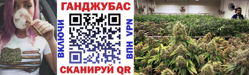мега как войти  купить закладку  Уссурийск  Марихуана планчик 